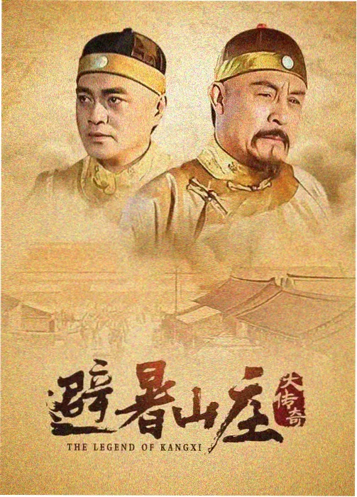 啄木鸟电影 - 三体