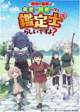 啄木鸟电影 - 千与千寻